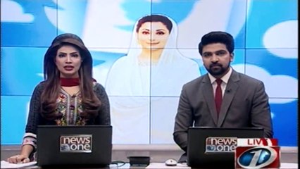 Maryam Nawaz tweet's on suo moto notice of additional VIP personnel security