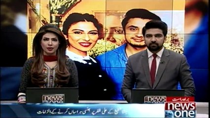 Singer Momina Mustehsan became part of Mee Too campaign