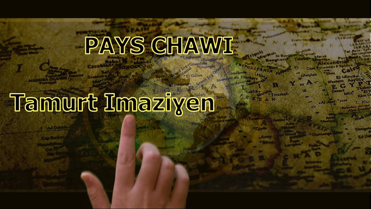 Dynastie-Amazigh      Dynastie Ziride