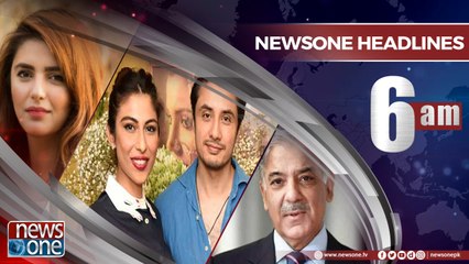 NewsONE Headlines 6AM | 22-April-2018