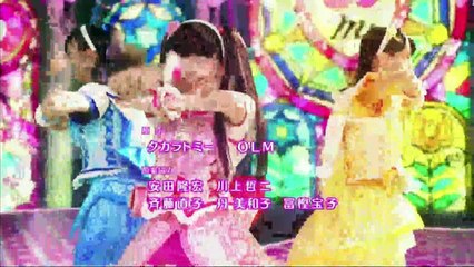 [MRV-shittyraws]Witch X Warriors MajiMajo Pures 04