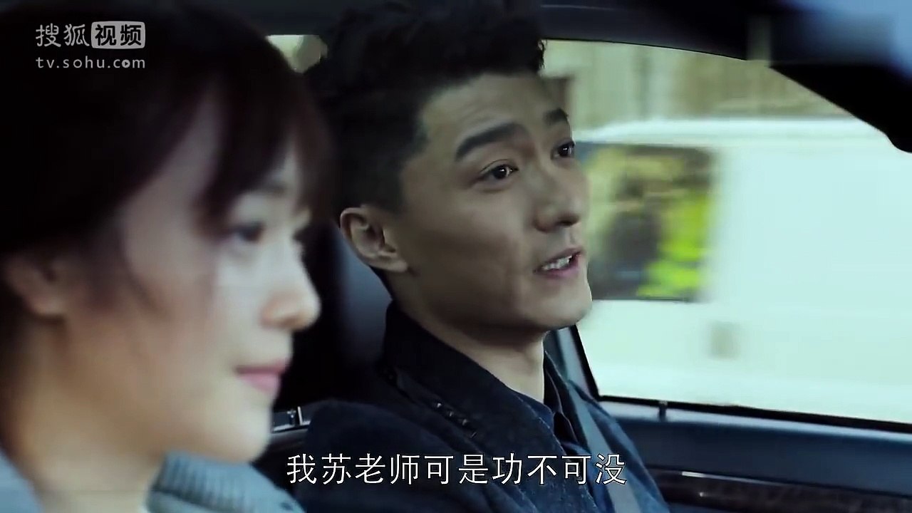 溫州兩家人 第26集 精彩預告 小威一家歡聚法國