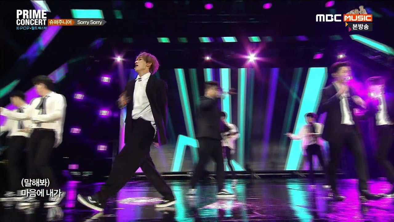 180228 MBC K-POP WORLD FESTA PRIME CONCERT Super Junior - Sorry, Sorry