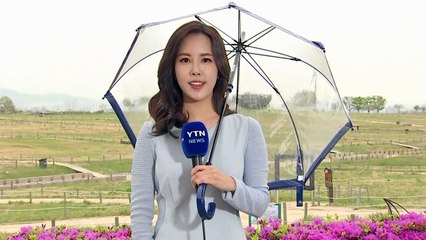 [날씨] 휴일 전국 많은 비...더위와 미세먼지 주춤 / YTN