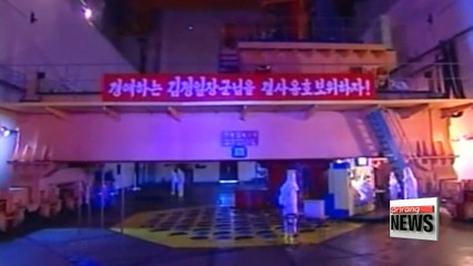 N. Korea's 'nuclear freeze' pledge seen as sign of sincerity