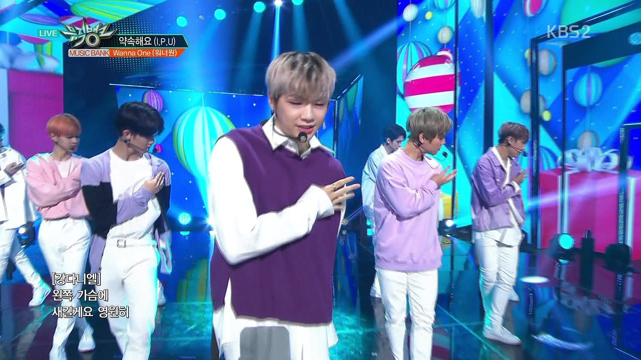 HD 1080p 180406 KBS Music Bank Wanna One - I.P.U