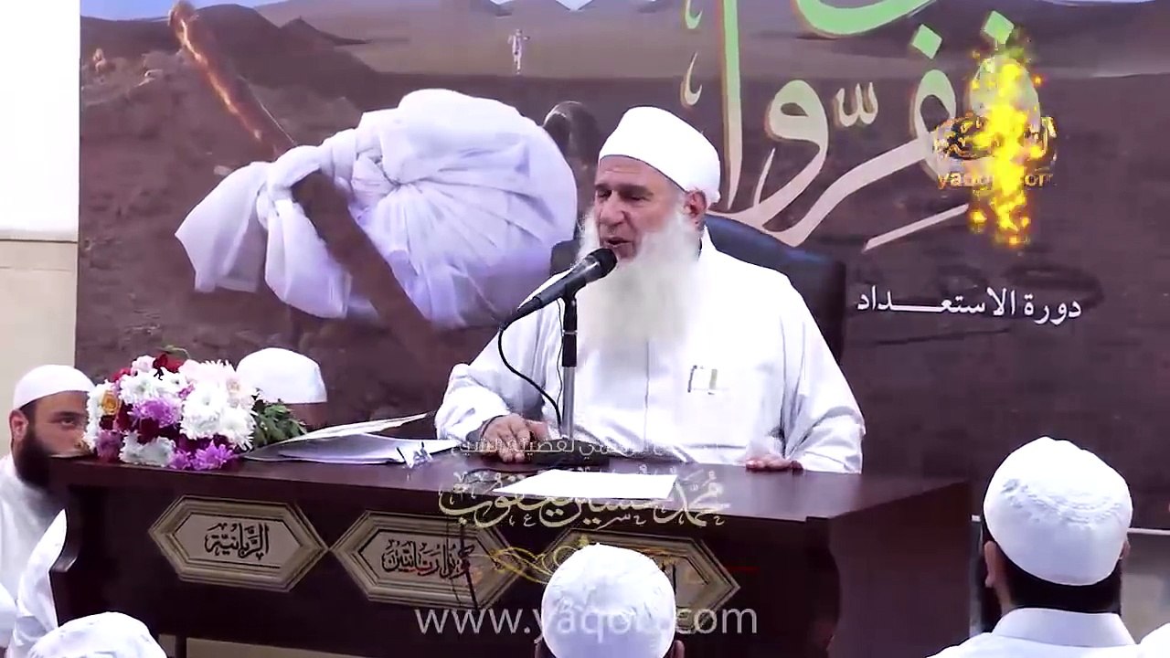 دورة الإستعداد لرمضان 1439هـ | ففروا إلى الله | الدرس الثانى : تطهير القلب - محمد حسين يعقوب