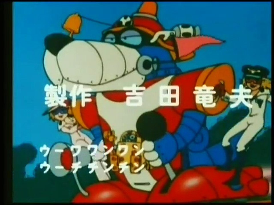 Yattaman - Sigle cartoni animati anni 80