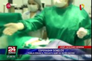 Denuncian presunto robo de recién nacido en hospital Cayetano Heredia