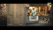 Zun Mureed Episode #9 Promo HUM TV Drama