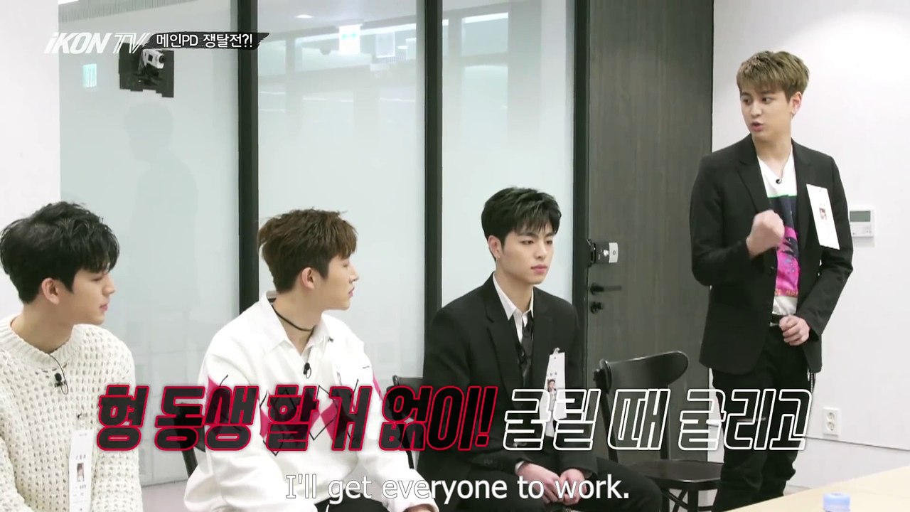 This is why they are afraid of the maknae power