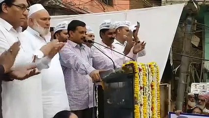 Arvind Kejriwal Speech at the Inauguration of 1000 KVA Transformer at Brahampuri, Seelampur