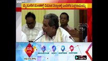 CM Siddaramaiah Visit For Mysore Constituency For Election Campaign Today | ಸುದ್ದಿ ಟಿವಿ