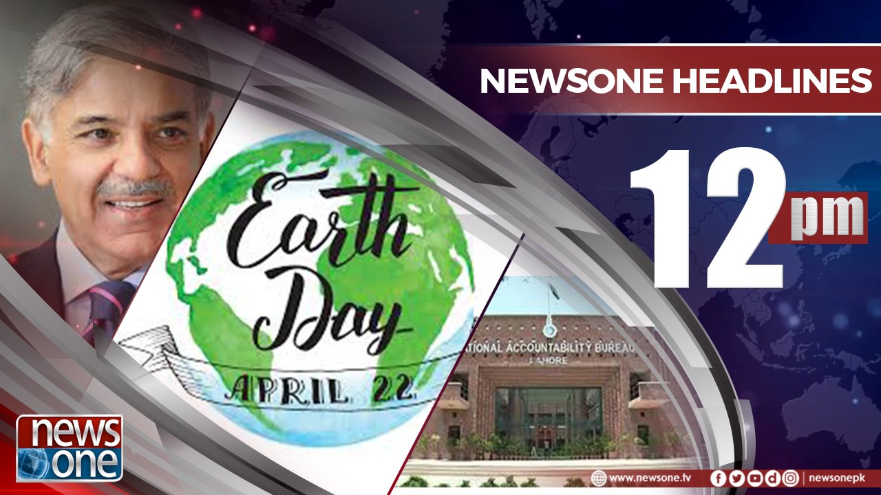 NewsONE Headlines 12PM | 22-April-2018