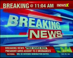 President gives assent to ordinance on rape; law calls for death penalty for child rapist