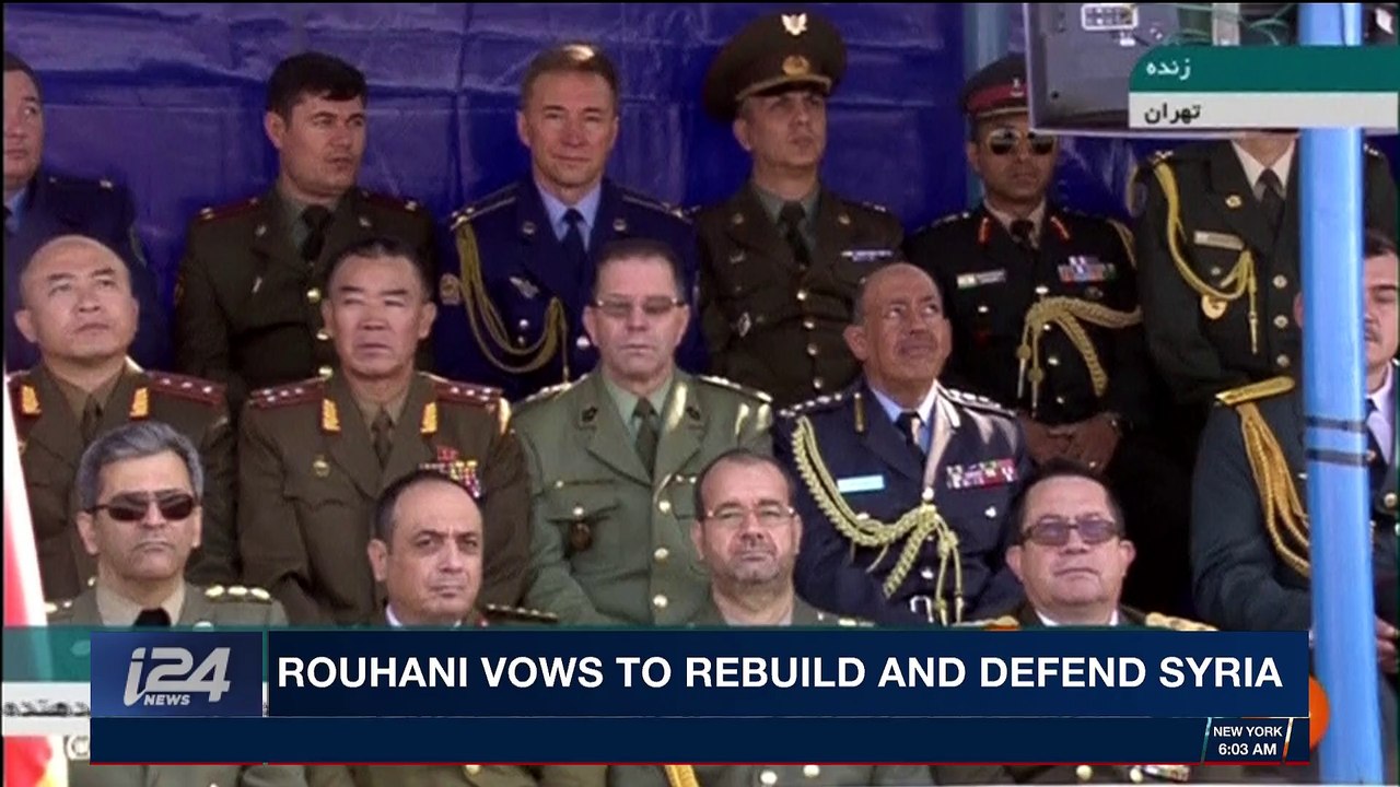 i24NEWS DESK | Rouhani vows to rebuild and defend Syria | Sunday, April 22nd 2018
