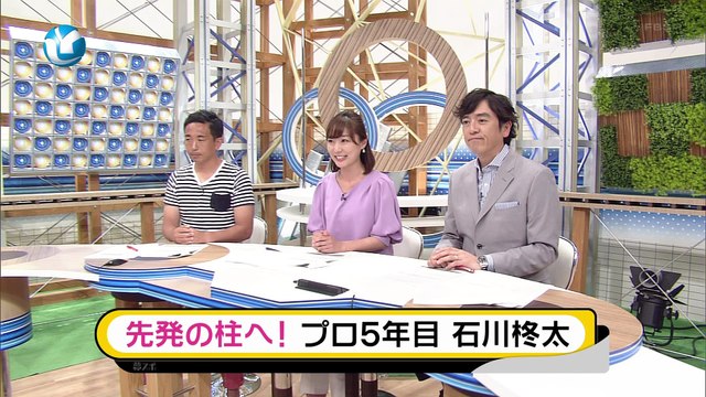 Record_20180422-170131