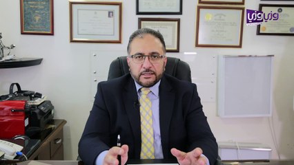 أنواع اضطرابات النوم