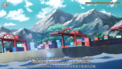 Uncharted Walker 11 Sub Español