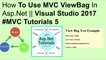 How to use mvc viewbag in asp.net || visual studio 2017 #MVC tutorials 5