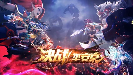 Onmyoji Arena - Itsumade Gameplay (決戰！平安京) MOBA