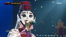 [King of masked singer] 복면가왕 - 'the East invincibility' defensive stage - Wind Song 20180422