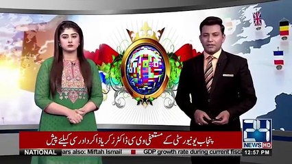 Plane Saved From A Major Accident