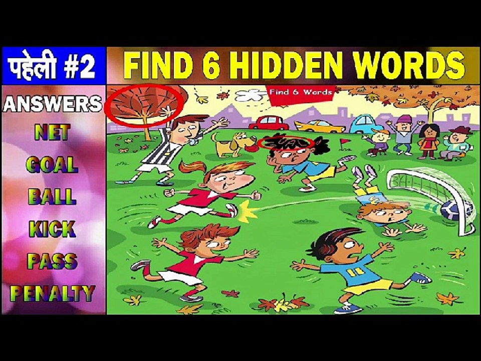 4 Rapid Paheli - India Riddles in hindi - Bollywood - Jethalal paheli