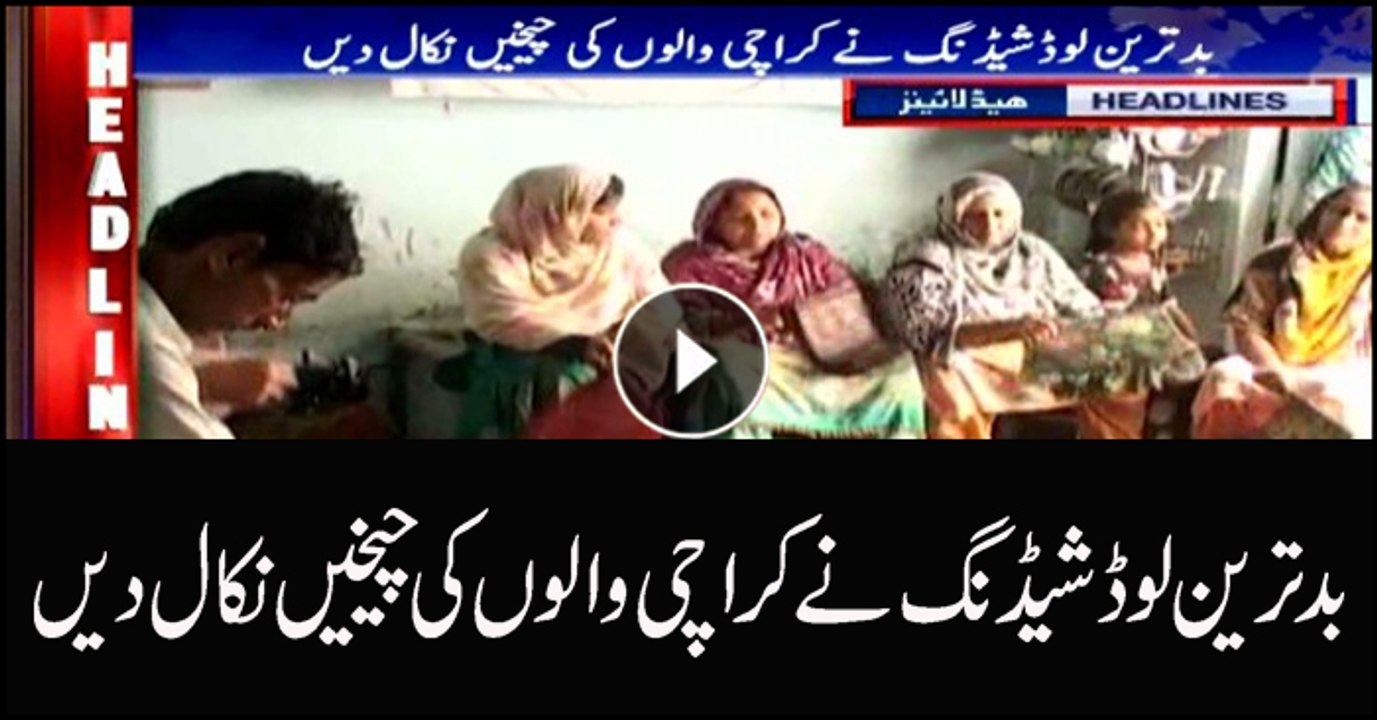 Headlines 1600 22nd April 2018