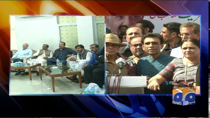 Geo Bulletin - 03 PM - 22 April 2018