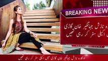 Karachi Careem Driver Tried To Kidnap Female Model