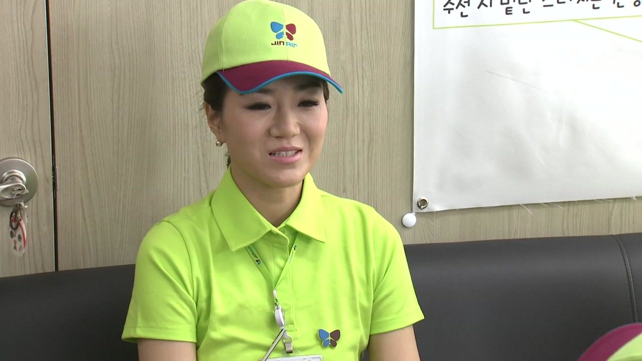 미국인 신분 조현민, 6년간 진에어 등기이사...의문 증폭 / YTN