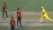 IPL 2018 CSK vs SRH : Ambati Rayudu run out for 79 runs, Chennai lose 3rd wicket | वनइंडिया हिंदी