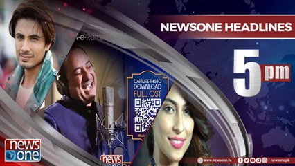 NewsONE Headlines 5PM | 22-April-2018