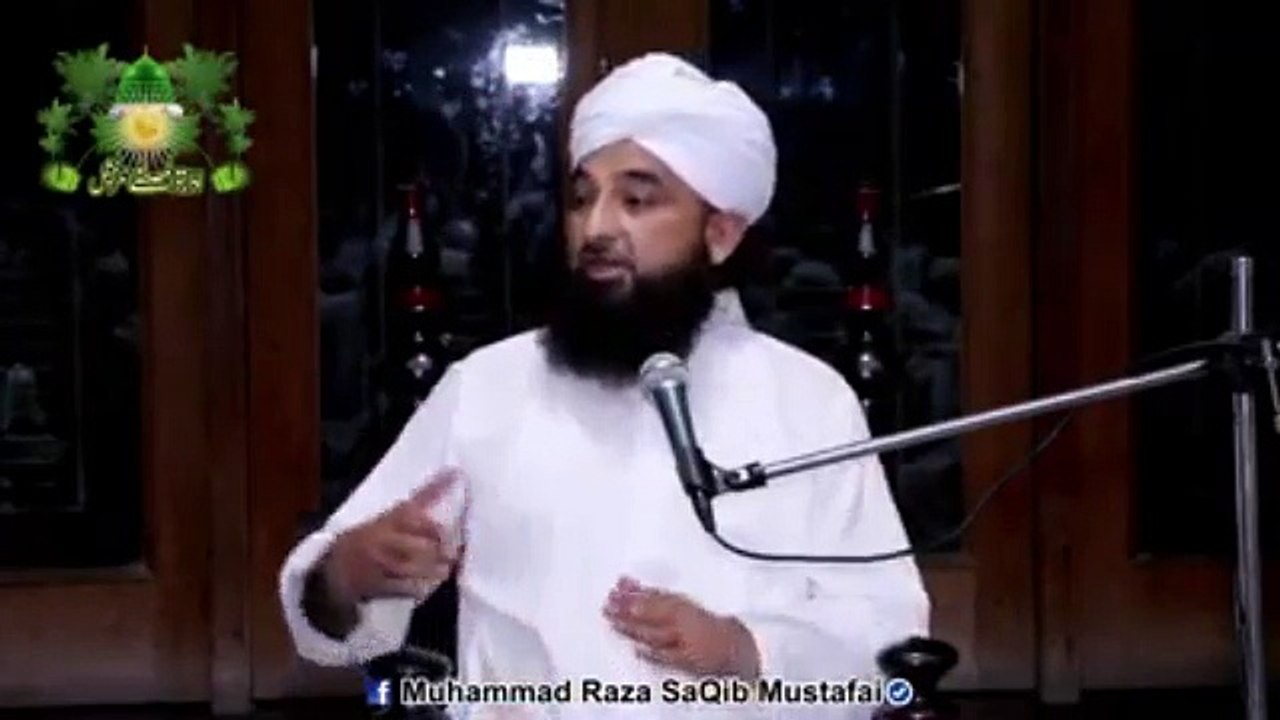 Muhammad Raza Saqib Mustafai (314)
