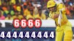 IPL 2018 CSK vs SRH : Ambati Rayudu slams 79 runs off 37 balls | वनइंडिया हिंदी