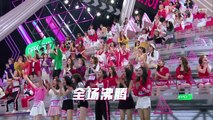 [EP 1 CUT] 3unshine Appearance - Produce 101 Girls China《创造101》