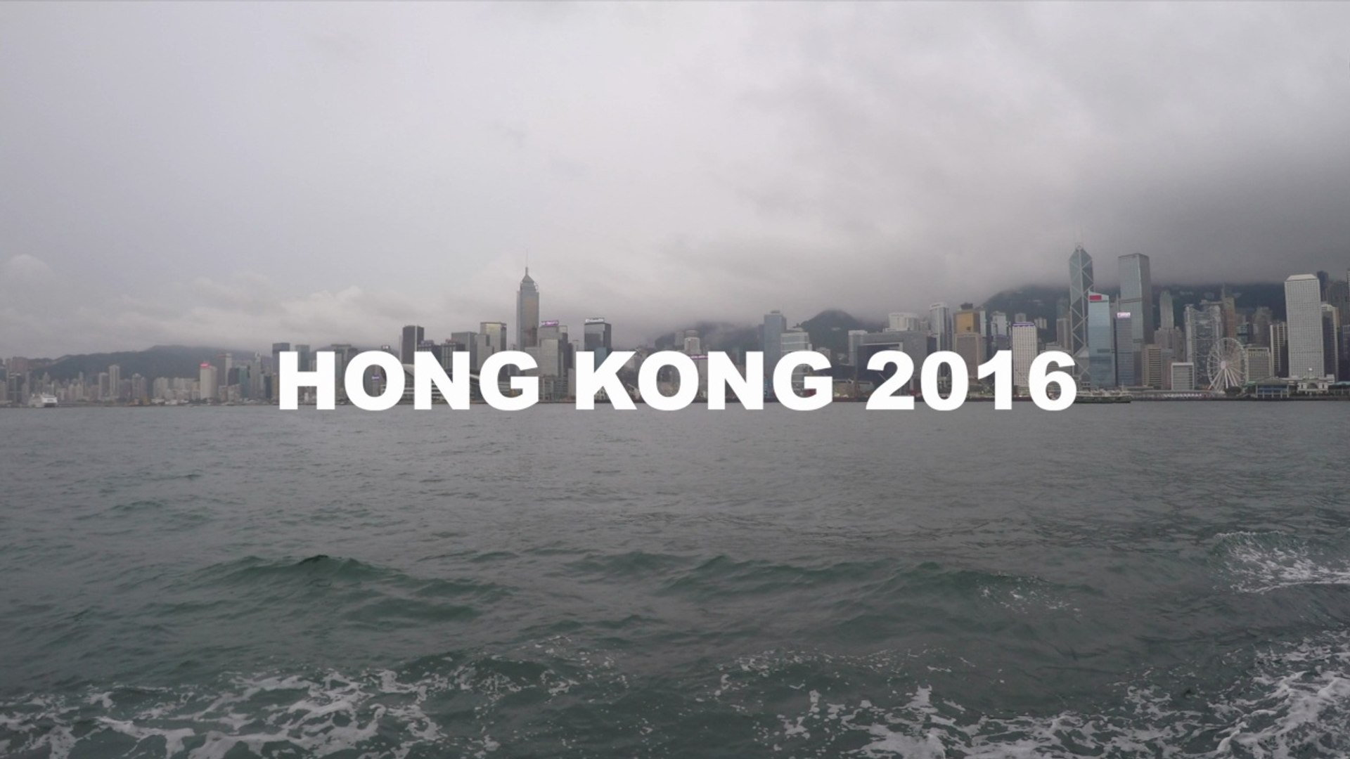 ⁣Hong Kong 2016