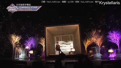 【eng sub】180319 MCD #275 Kim SungKyu Behind the stage
