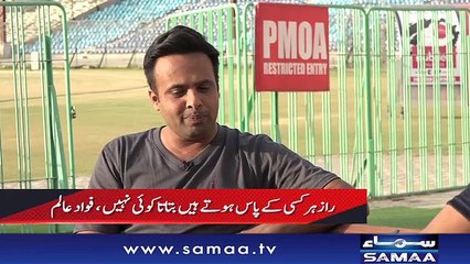 Sports Action | Samaa TV | 22 April 2018