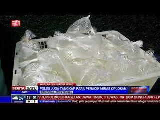 Download Video: Polres Banyumas Sita 1.700 Liter Miras Oplosan