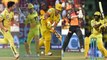 IPL 2018 CSK vs SRH : Ambati Rayudu, Suresh Raina, Deepak Chahar, Heroes of Match | वनइंडिया हिंदी