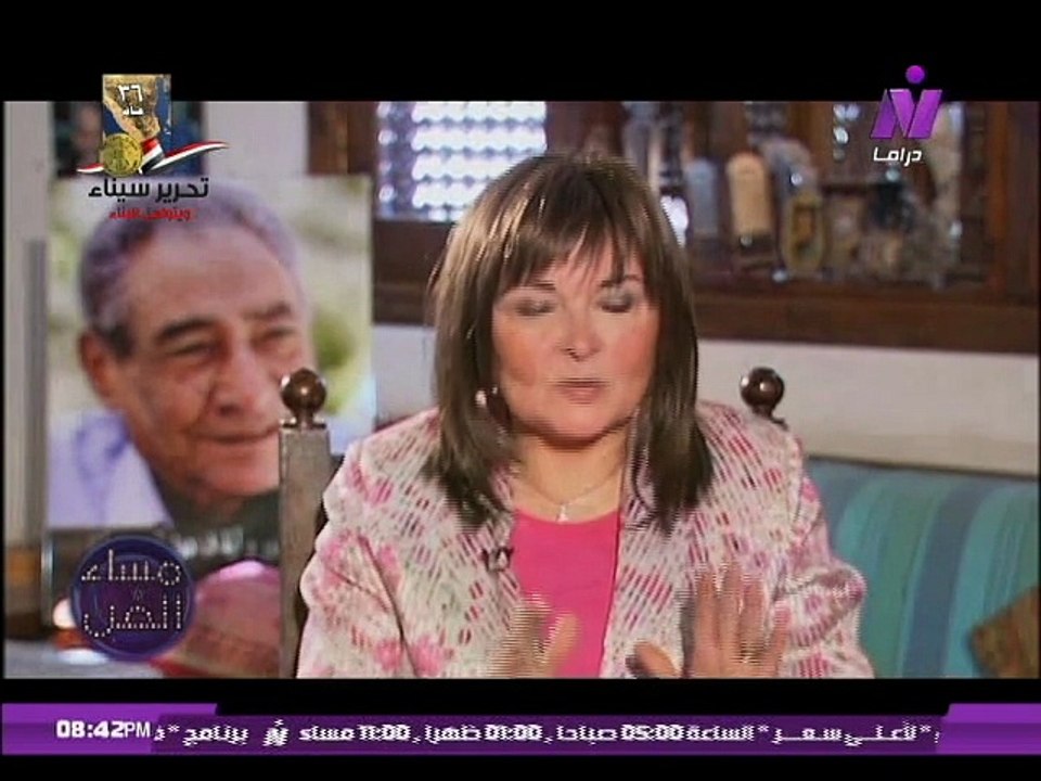 حلقه خاصه من مساء الفن مع اسره الشاعر الراحل عبد الرحمن الابنودى | الجزء الثانى