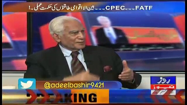Tareekh-e-Pakistan Ahmed Raza Kasuri Ke Sath – 22nd April 2018