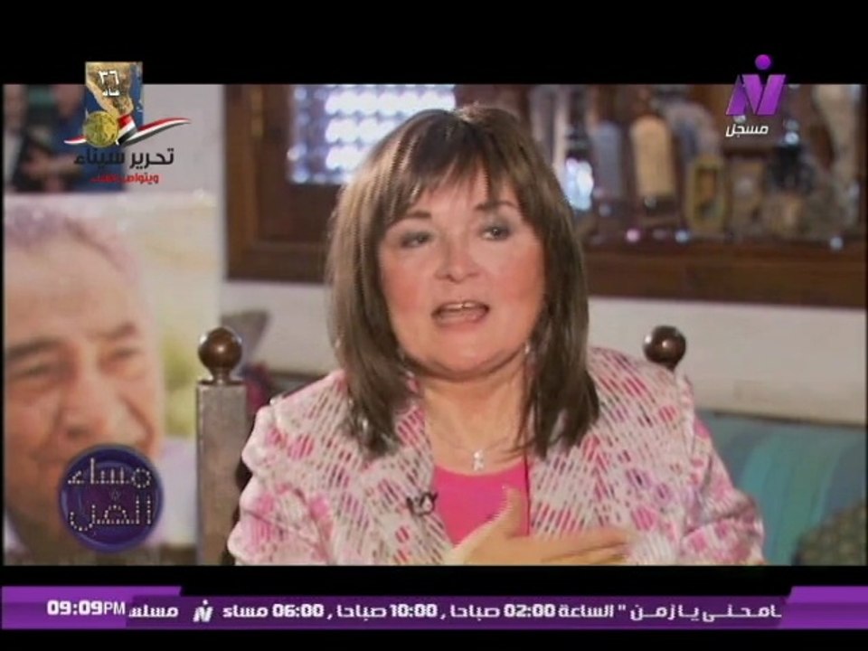 حلقه خاصه من مساء الفن مع اسره الشاعر الراحل عبد الرحمن الابنودى | الجزء الثالث