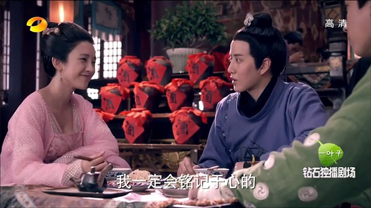 青丘狐传说 20_高清