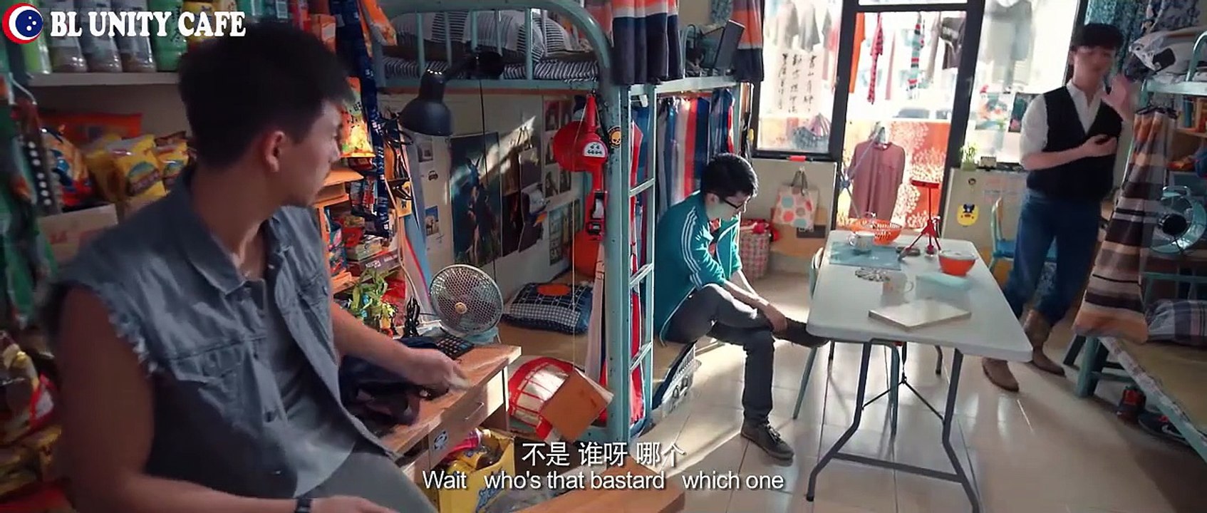 [Engsub HOT Bromance] 睡在我上铺的兄弟 Who Sleeps My Bro - EP-27(S2)