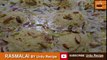 Rasmalai recipe with milk powder by Urdu Recipe