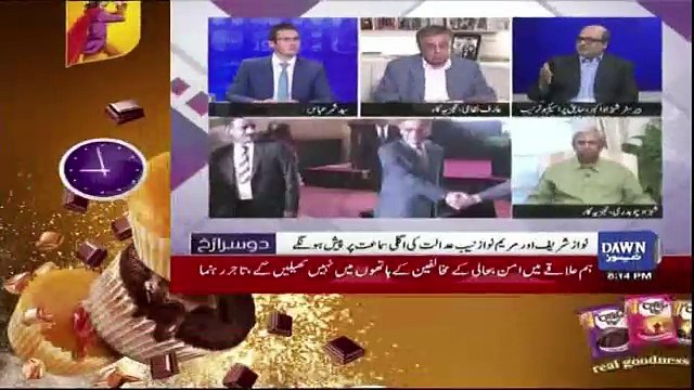 Dusra Rukh - 22nd April 2018