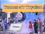 Thomas and the Trucks (Welsh) - Tomos a'r Tryeiau